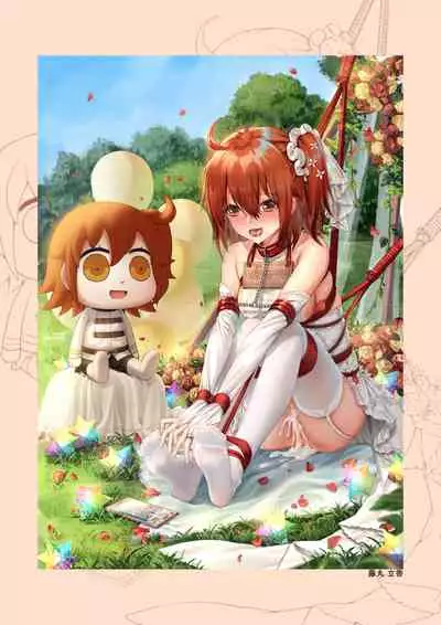 (C95) [Ai no Sunatokei (HaneRu)] FATE MASOCHISTIC ORDER II Hanayome Shugyou (Fate/Grand Order) [Digital]