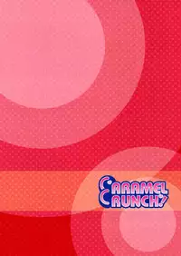 (SC2015 Autumn) [CARAMEL CRUNCH! (Rikatan)] Kisekae Chino-chan ~Cheer-cos Hen~ (Gochuumon wa Usagi desu ka?) [Chinese] [脸肿汉化组]