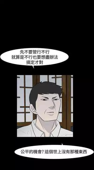 高跟鞋 1-24