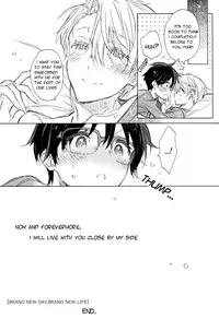 (SC2017 Winter) [J.O.C★e.go!! (Kasuga Souichi)] BRAND NEW DAY,BRAND NEW LIFE (Yuri on Ice) [English] [TyroLuuki]