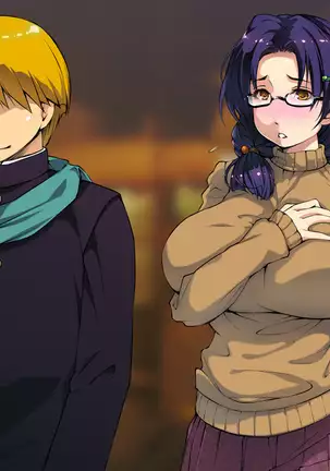 Saratte Mita ~Jimi Oppai Musume o Kareshi no Mae de Netoru~