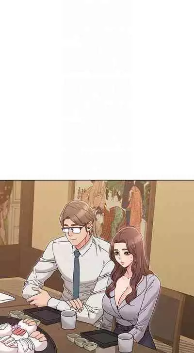 【周六连载】女友的姐姐(作者:橡果人&獵狗) 第1~24话