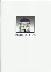 (FF30) [MaluBall] Zhi Hui Guan!! You Wo Zai Jiu Zu Gou Le (Girl's Frontline) [Chinese]