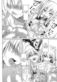 (C88) [SlapStickStrike (Stealth Kaigyou)] Watashi no Koibito o Shoukai Shimasu! EX3 (English)