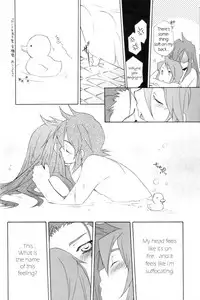 (C70) [PINK POWER (Mikuni Saho, Tatsuse Yumino)] PREDATION (Tales of the Abyss) [English] [Something-or-other Scanlations]