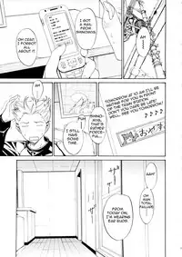 [OKAWARI] Bijin na Haha to Tsuyoki na Classmate | Beautiful Step-mother and Self-assured Classmate [English][Amoskandy]