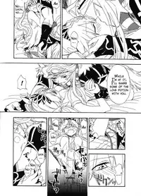 [Inisheer (Meguri)] Hime no Watashi wa Warukunai. (Rune Factory 4) [English] {Hennojin}