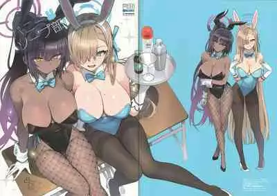 (C101) [Number2 (Takuji)] Bunny Soap-bu (Blue Archive) + Clear File