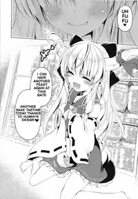 (Kouroumu 10) [Enjoy Mix (Tokiai Haya)] Hakurei Isourou no Himitsu no Oshigoto -Hitokui Hen- (Touhou Project) [English] {Hennojin}