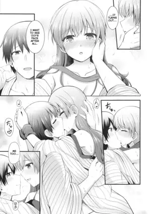 Ooi to Yoru no Ryokan Date | Night Date with Ooi in an Inn