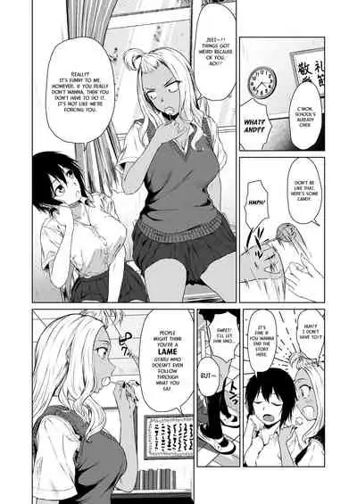 [Tamabian (Tamabi)] Gal to InCha no Kousai Shuukan. | A Week-Long Relation Between a Gyaru and an Introvert. [English] [Nisor]