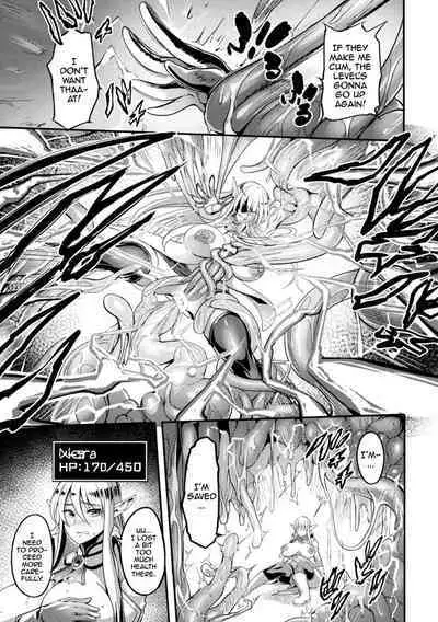 Ero Trap Dungeon! Elf kari no Shokushuana Ep.2 | Lewd Trap Dungeon! The Elf Hunting Tentacle Hole Ep.2