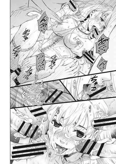 [Gotoh Akira] 21-ji no Onna ~Camera no Mae no Mesuinu~ 2 [Digital]