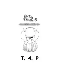 [T.4.P (Nekogen)] Toriatsukai Chuui!! Mahou no Datsumou Cream. 2.5 ~Tatoeba Konna Tsukaikata~ [Digital]