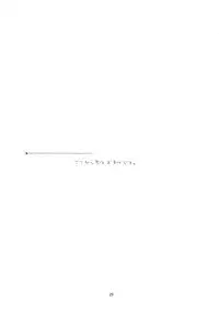 (C84) [Okadatei (Okada Kou)] Bukiyou na Futari