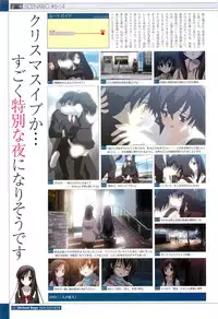 School Days Visual Guide Book