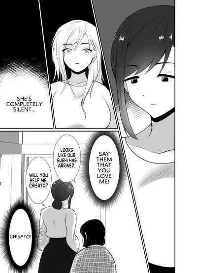 Uwakisyou no Otto ni Seitenkan Kusuri o Nomase Tsuzuketa Kekka 2 | The Results of Making my Adulterous Husband Continuously Drink a Gender-Bending Drug 2