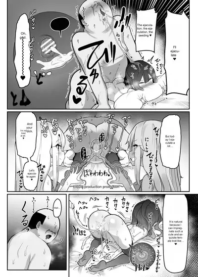 [Kotee] Priya-tachi ga Saiminjutsu ni Kakatta Furi wo Shite Lolicon Kimodebu Jakusha Dansei Sochin Oji-san ni Ninchi Fuyou LoveLove Tanetsuke Haramase Rape Sasete Jusei Suru Hon (Fate/kaleid liner Prisma Illya) [English] [Digital]