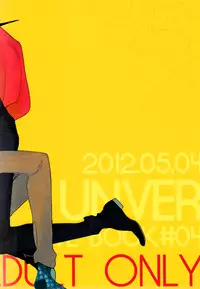 [UNVER (Shiroshita Ayu)] Hello How Are You (No.6) [English] [September Scanlations]