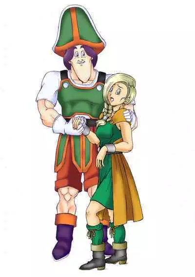 Choukyou Bianca II