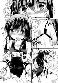 (SC65) [Slime Kikaku (Kuriyuzu Kuryuu)] Keisotsu ni Sukumizu (Kantai Collection -KanColle-) [Chinese] [脸肿汉化组]