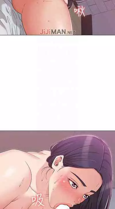 【周六连载】女友的姐姐(作者:橡果人&獵狗) 第1~26话