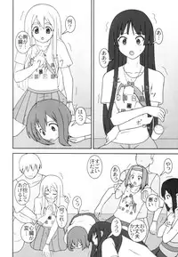 (C80) [Parameter (S Parameter)] OPEN AIR (K-ON!)