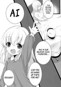 (COMIC1☆8) [ROYAL CROWN (Kisaragi Mizu)] Atago, Mama ni Narima~su! ♡ (Kantai Collection -KanColle-) [English] [XCX Scans]