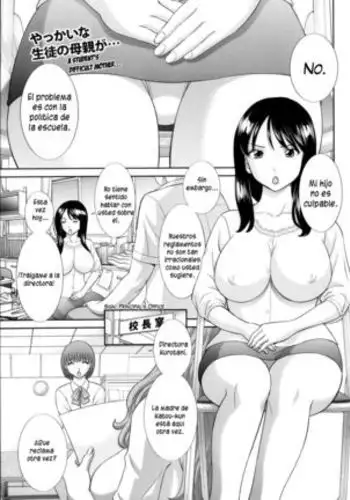 対メスガキ用エナジードリンクを開発したロリンチちゃん