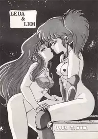 [ALPS (Various)] LOOK OUT 13 (Various)