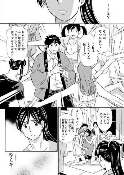 Action Pizazz 2022-04