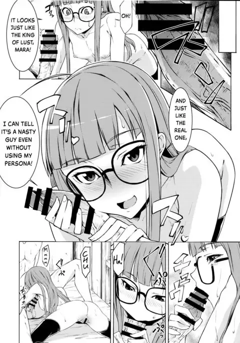 Yakoudou de 1 MORE | Doing 1 More at Night