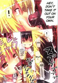 (C79) [Little☆Hamlet × Nymphet (Lu☆cky)] Kichiku Ou Reimu - Touhou Koumakyou Kouryakubon -Ike Mawari Hen- (Touhou Project) [English] =Koudesu + Super Shanko&LS=