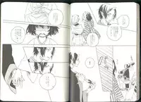 (Jigoku Tokubetsu Kaigi 2) [GreenSheep (Various)] Anoyo no Hate made Waltz o (Hoozuki no Reitetsu)