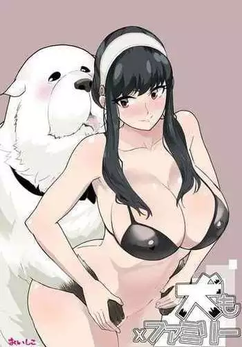 竜×娘~アリーゼ~family