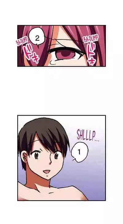 [BURIO] 3… 2… 1… Fuck! (Complete) [English]