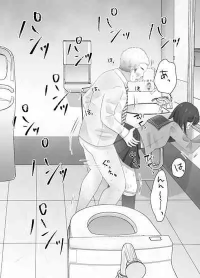 [Deko ga Areba Boko ga Aru.] itumo kirei ni go siyou itadaki arigatou gozai masu。