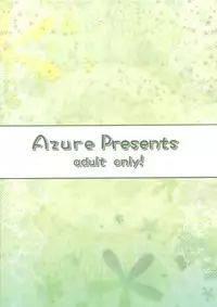(C89) [Azure (Kagono Tori)] NEET no Kaeda-ma Shotoku Kakumei! (THE IDOLM@STER CINDERELLA GIRLS) [Chinese] [佳奈助汉化组]