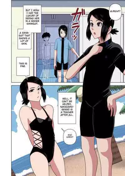 Jikan Teishi to Saimin to Toumei Ningen de Mizugi no Tannin no Sensei wo Pool no Jugyo Chu ni Okashi Makuru