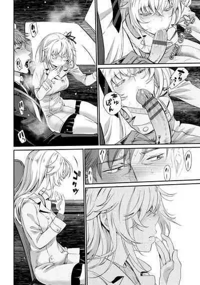 Iromeki Dasu Sekai - My world started going brilliantly after I met you.