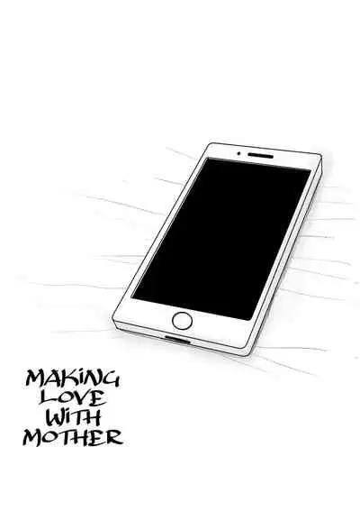 [Oozora Kaiko (kaiko)] Haha ni Koishite Remake Ban 4 | Making Love with Mother 4 [English][Amoskandy]