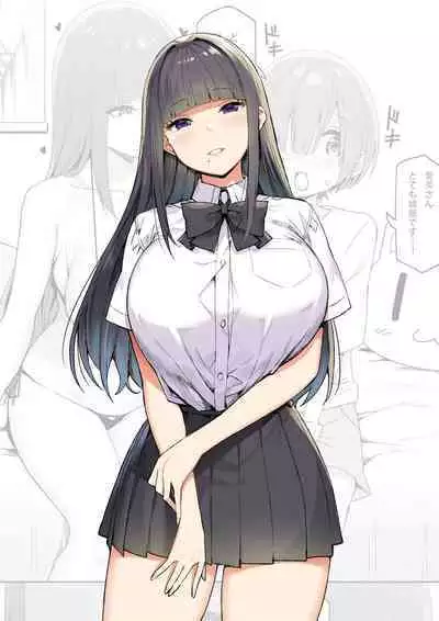 [Candy Club (Sky)] Onee-chan to Torokeru Kimochi [Chinese] [386歪汉化]