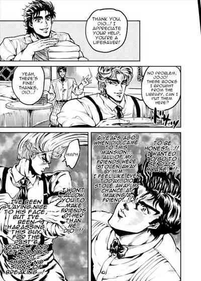 Boku no Seishun wa Dio to no Seishun | My Youth is With You, Dio