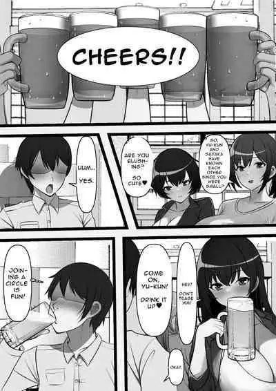 Teisou Gyakuten Toshi Damasarete Nyuukai Shita YariCir Shuudan no Leader ga Dou Mitemo Hatsukoi no Onee-san nano daga | Reverse Chastity City