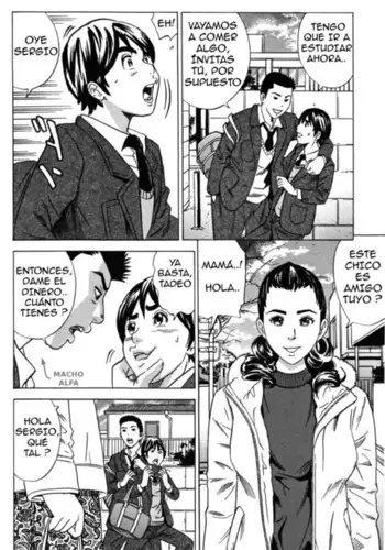変態痴女蛮奇ちゃん