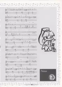 [CIRCUS] Infantaria ～インファンタリア～ 設定原画集