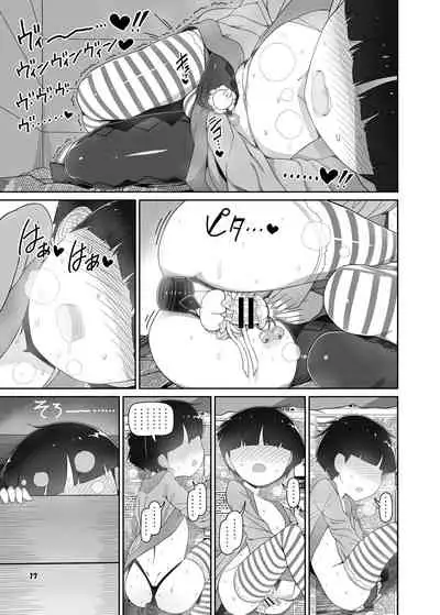 [Yashiya (YASSY)] W Miko no Mobu Shounen Hakai (Touhou Project) [Digital]