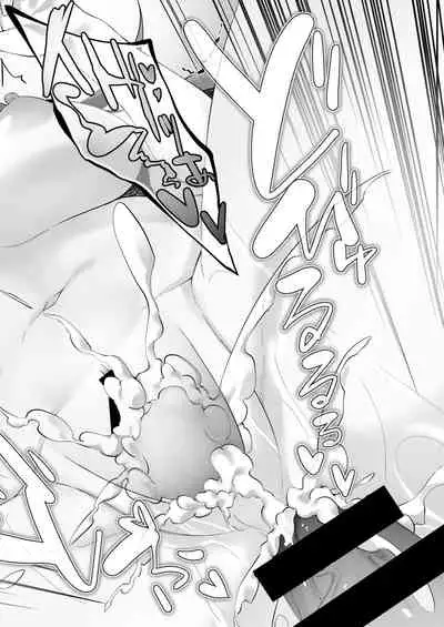 TSF no F no Hon 2020-1