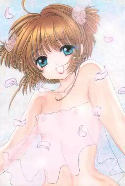 [Ichigo-chan Milk-chan (Zaha Torute, Abe Ryu)] Shaoran-kun to Issho. (Cardcaptor Sakura)