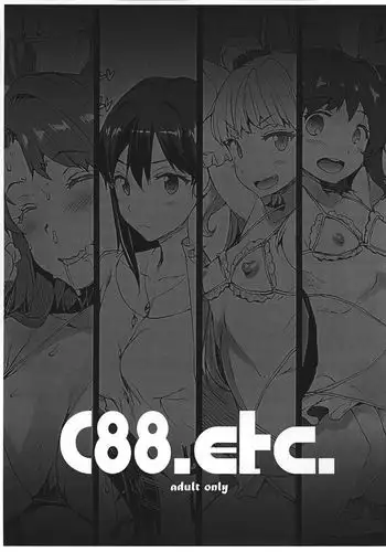 短小包茎ふたなりホビット少女が魔法の指輪で巨根性欲モンスターになる話#1